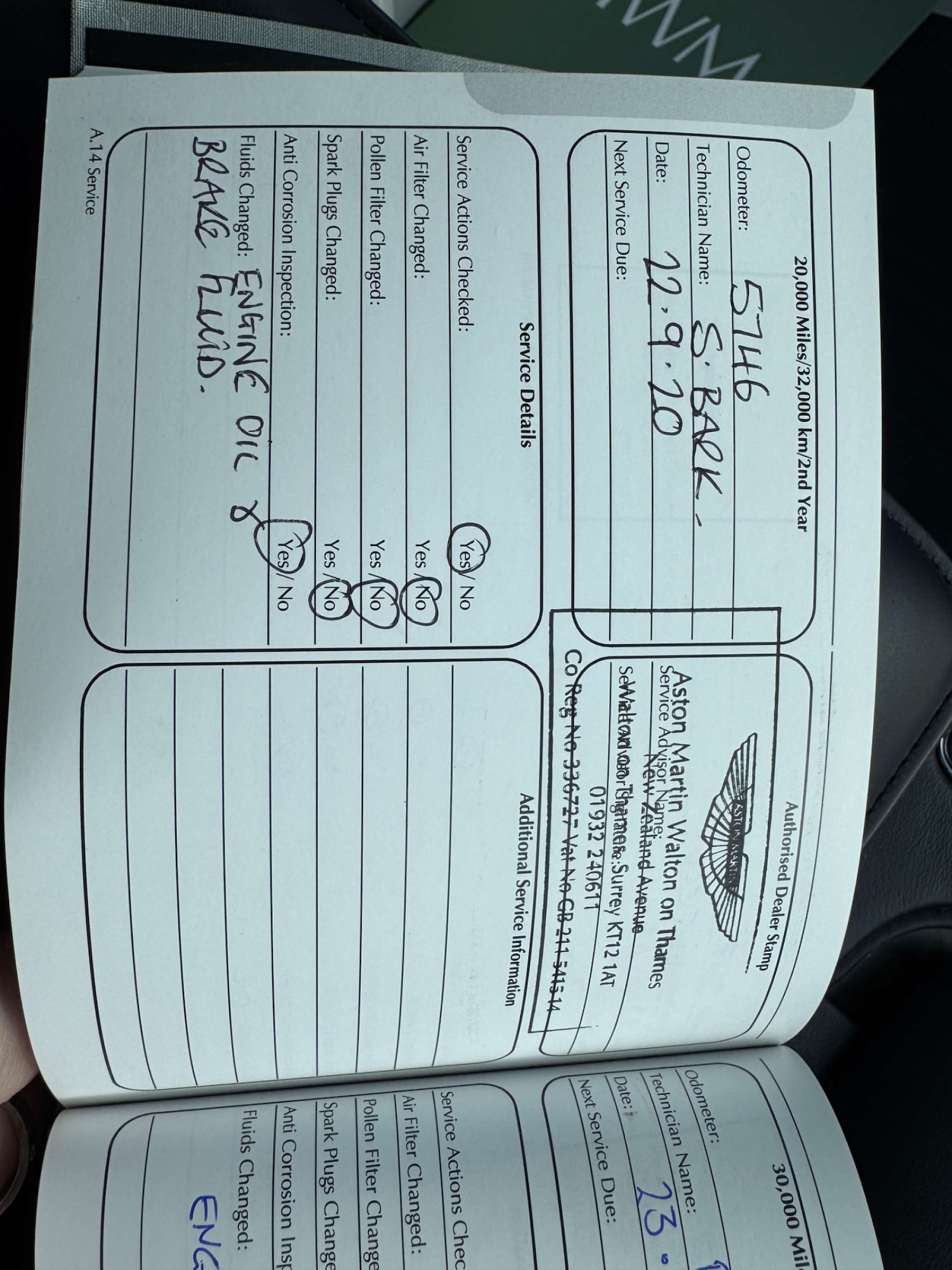 Used Aston Martin DB11 2018 for sale - 76601260: Photo 36