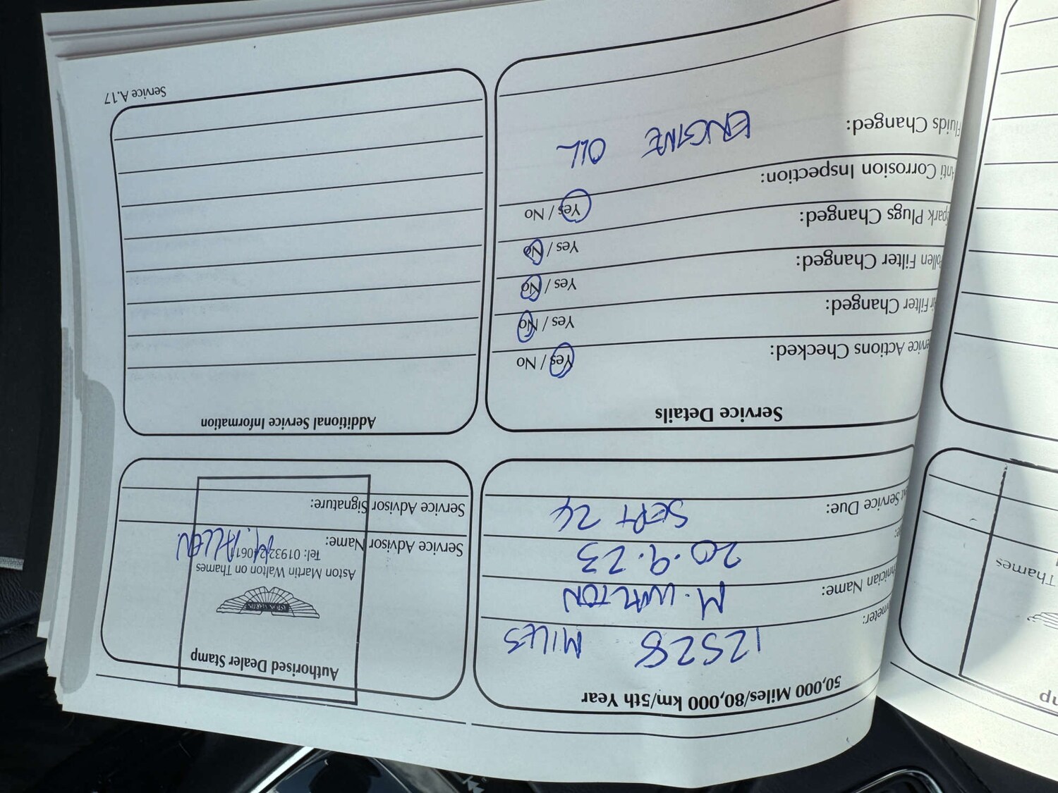 Used Aston Martin DB11 2018 for sale - 76601260: Photo 41