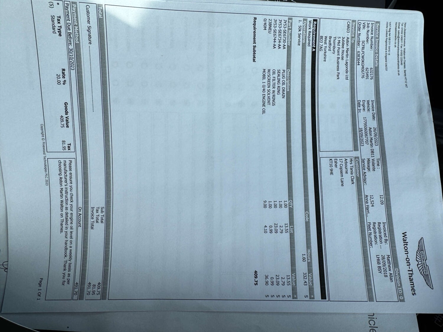 Used Aston Martin DB11 2018 for sale - 76601260: Photo 42