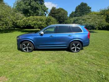 Used Volvo XC90 2018 for sale - 73276821: Photo