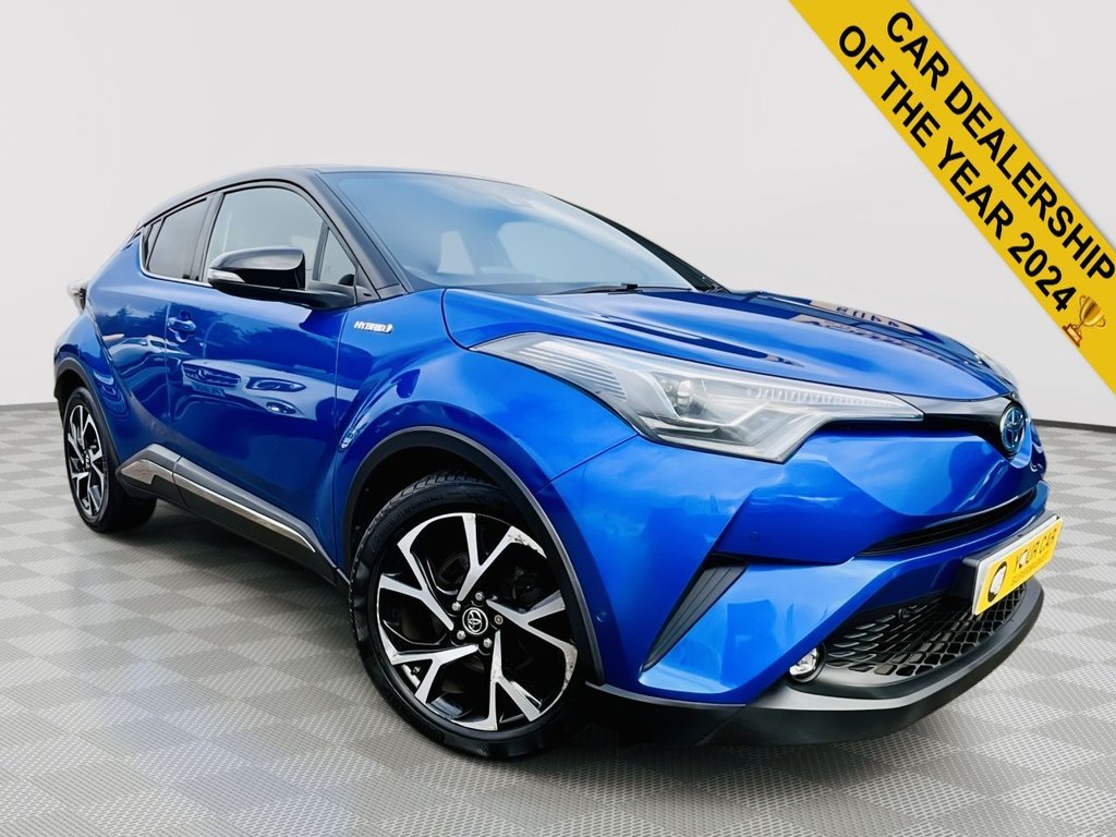 Used Toyota C-HR 2017 for sale - 76234372: Photo 1
