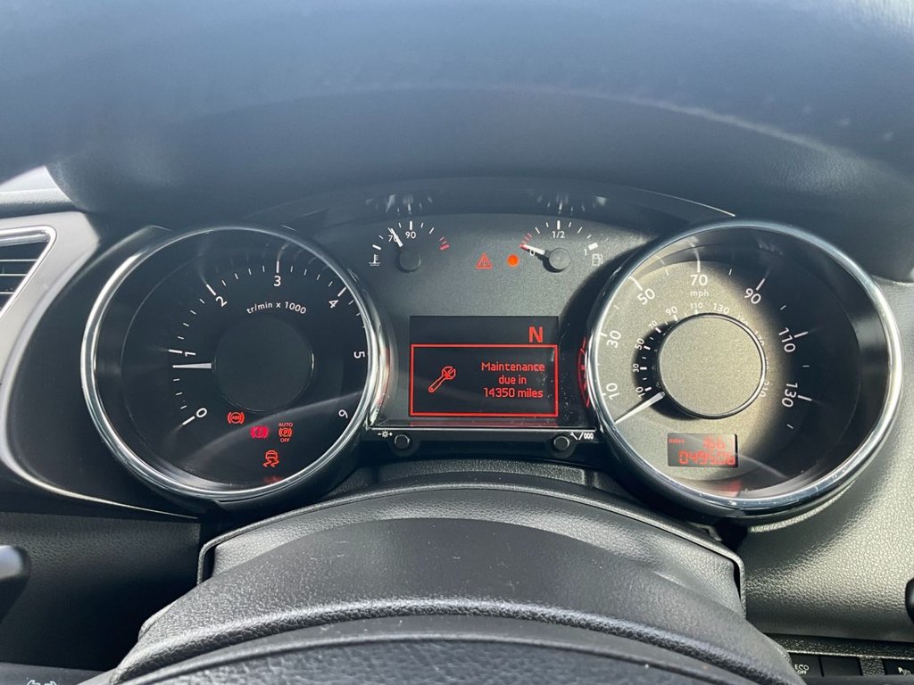 Used Peugeot 3008 2014 for sale - 77798347: Photo 21