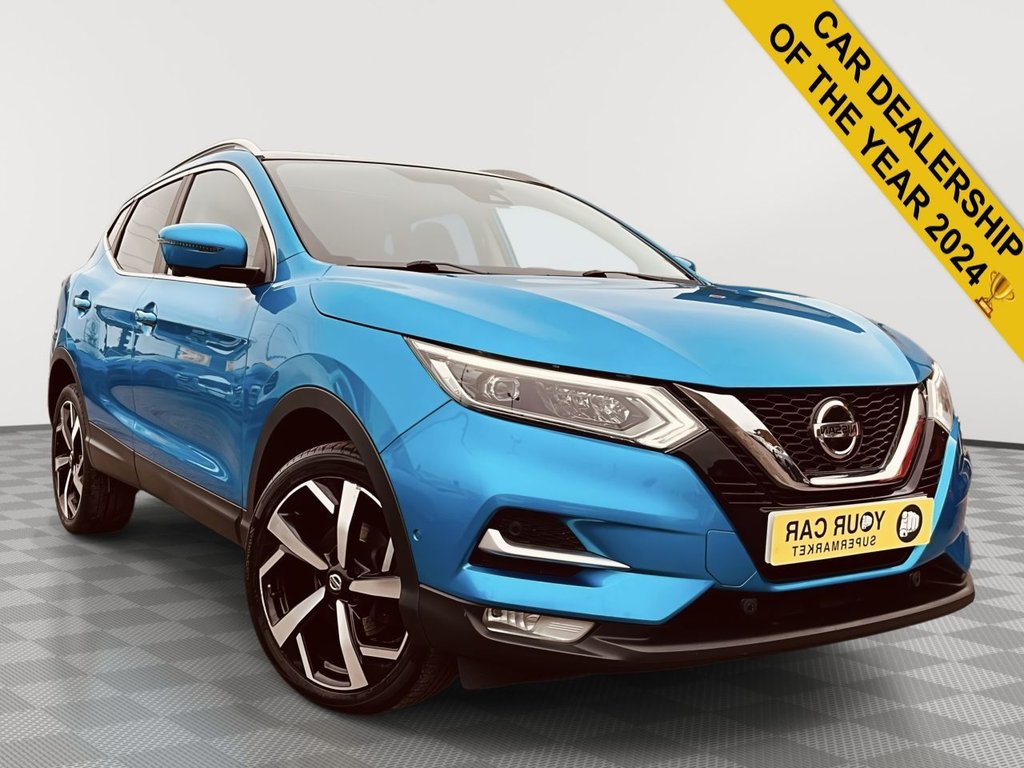 Used Nissan Qashqai 2020 for sale - 76356323: Photo 1