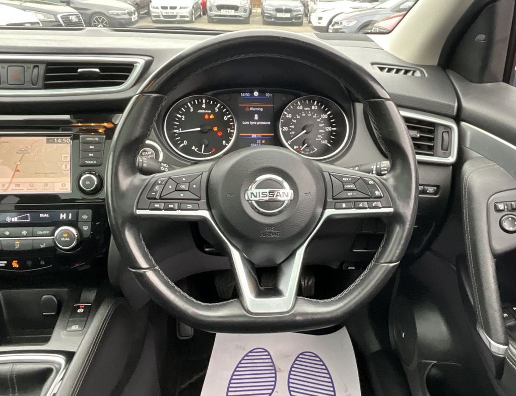 Used Nissan Qashqai 2020 for sale - 76356323: Photo 11