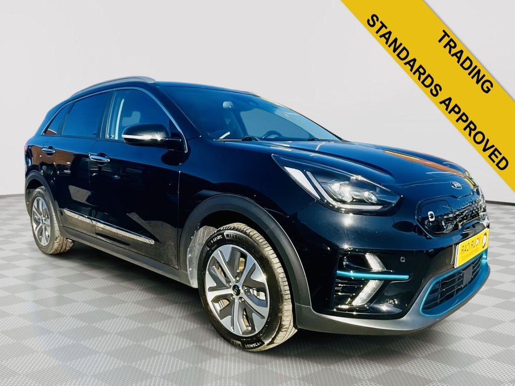 Used Kia Niro 2021 for sale - 76234288: Photo 2