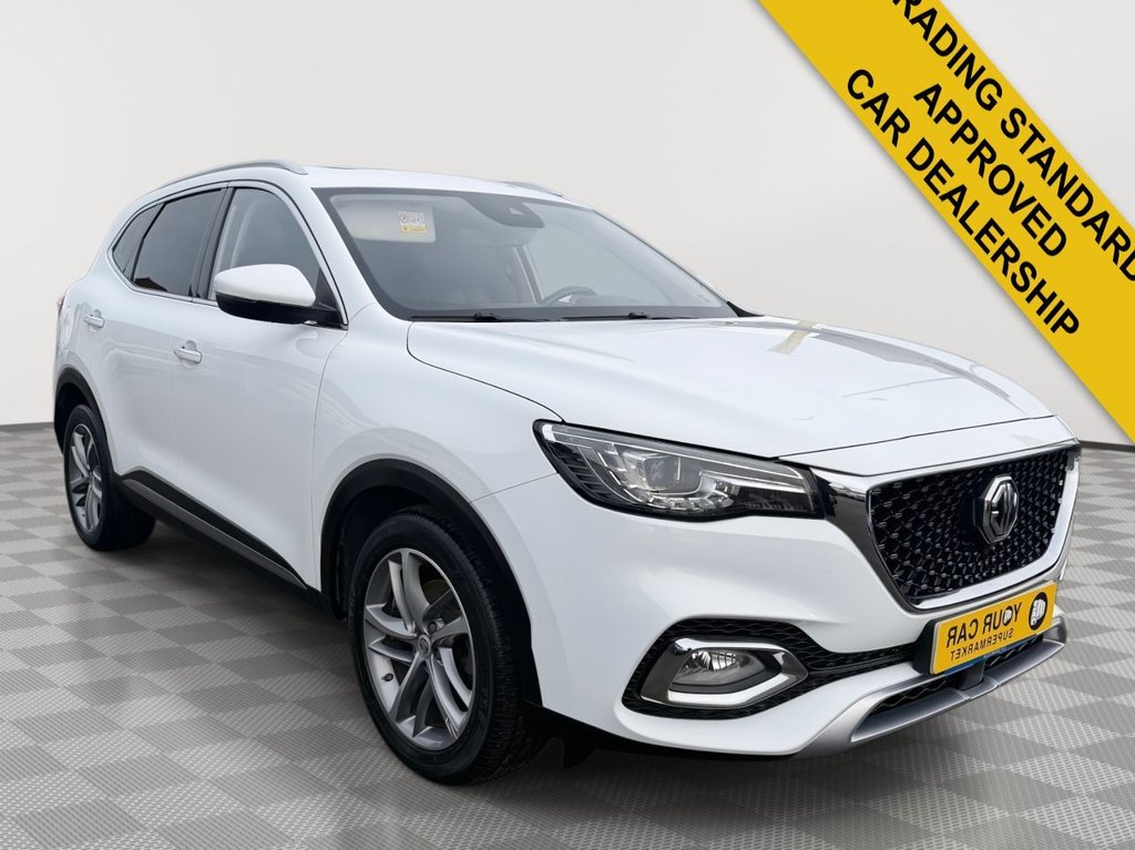 Used MG MG HS 2021 for sale - 77534014: Photo 2