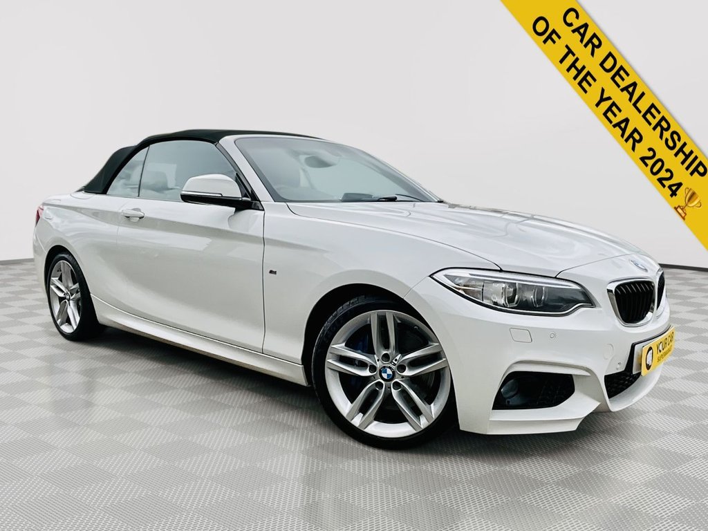 Used BMW 2 Series 2017 for sale - 76234421: Photo 1