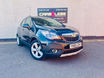 Used Vauxhall Mokka 2015 for sale - 75891288: Photo