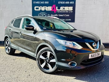Used Nissan Qashqai 2015 for sale - 79798813: Photo