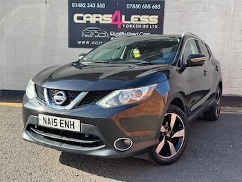 Used Nissan Qashqai 2015 for sale - 79798813: Photo