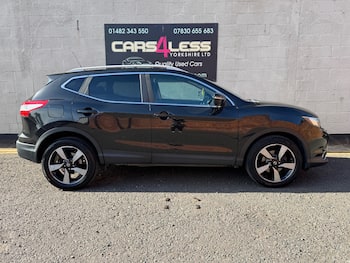 Used Nissan Qashqai 2015 for sale - 79798813: Photo