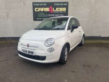 Used Fiat 500 2014 for sale - 73887206: Photo
