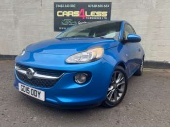 Used Vauxhall Adam 2015 for sale - 74658522: Photo