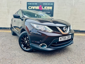 Used Nissan Qashqai 2016 for sale - 78885402: Photo
