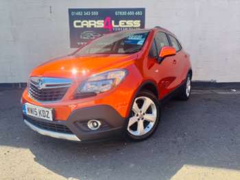 Used Vauxhall Mokka 2015 for sale - 74634795: Photo