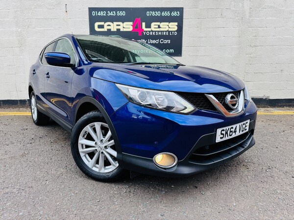 Used Nissan Qashqai 2014 for sale - 76194255: Photo 1