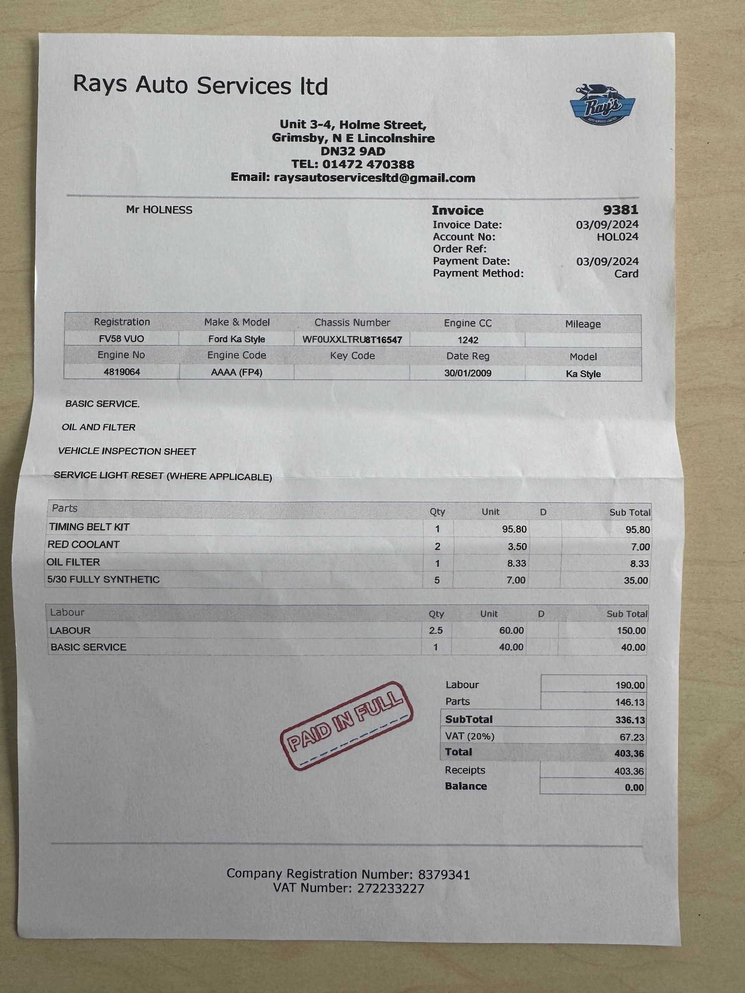 Used Ford Ka 2009 for sale - 76848551: Photo 7