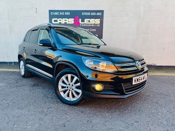 Used Volkswagen Tiguan 2015 for sale - 77931740: Photo