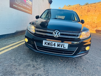 Used Volkswagen Tiguan 2015 for sale - 77931740: Photo