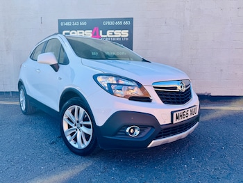 Used Vauxhall Mokka 2016 for sale - 78424333: Photo