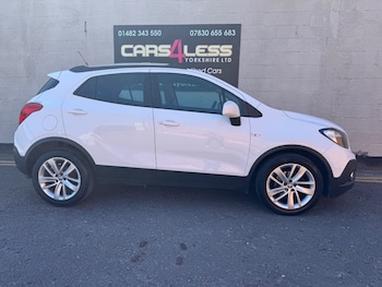 Used Vauxhall Mokka 2016 for sale - 78424333: Photo