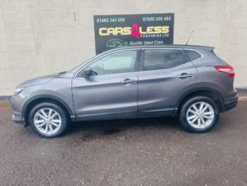 Used Nissan Qashqai 2014 for sale - 74868975: Photo