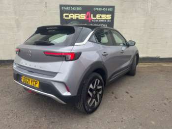 Used Vauxhall Mokka 2021 for sale - 74468320: Photo