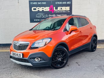 Used Vauxhall Mokka 2015 for sale - 79859563: Photo