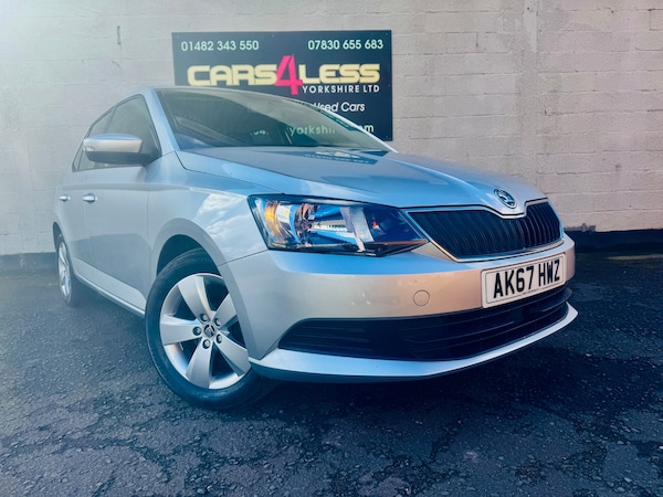 Used Skoda Fabia 2017 for sale - 74036673: Photo 1