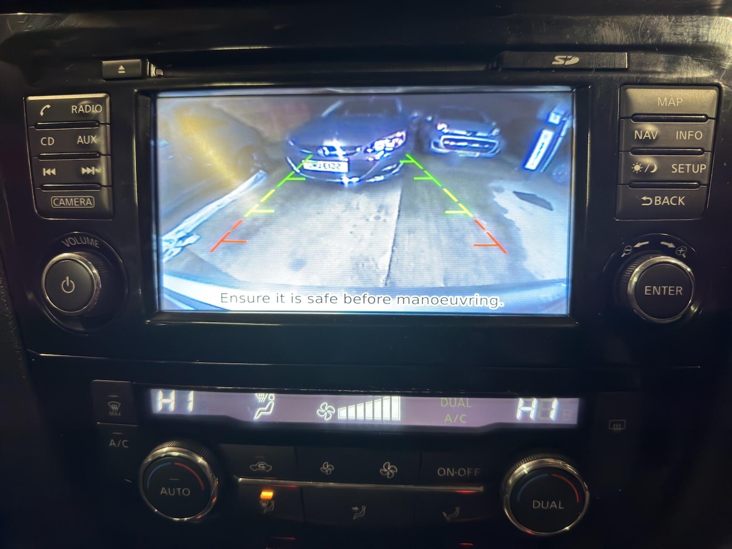 Used Nissan Qashqai 2015 for sale - 76522105: Photo 17