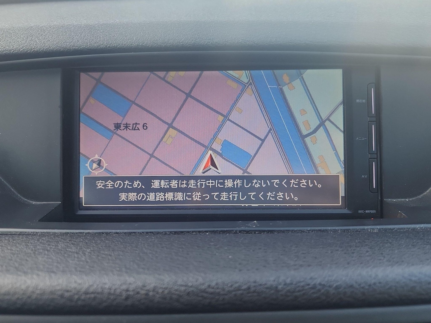 Used BMW X1 2025 for sale - 76714473: Photo 20