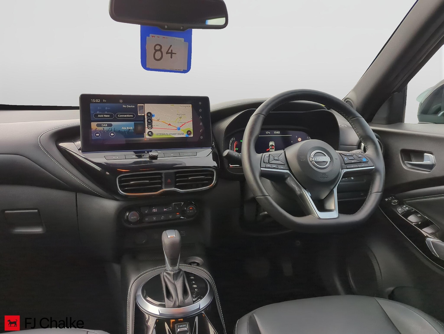 Used Nissan Juke 2025 for sale - 77331652: Photo 8