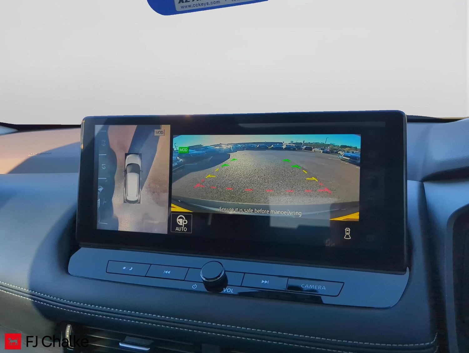 Used Nissan X-Trail for sale - 77940102: Photo 22