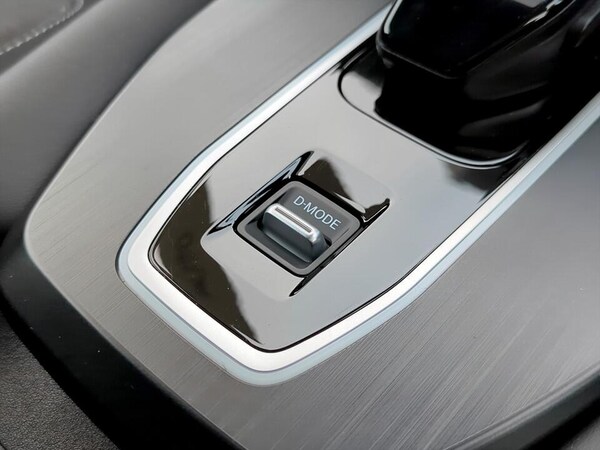Used Nissan Qashqai 2023 for sale - 76215138: Photo 24