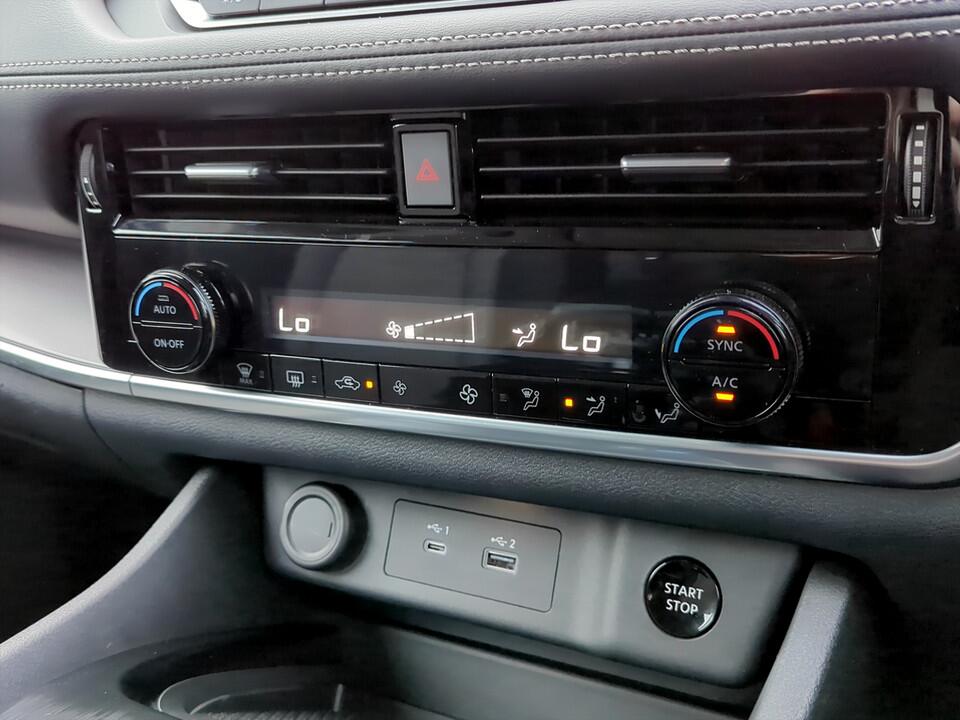 Used Nissan X-Trail 2023 for sale - 76258999: Photo 15