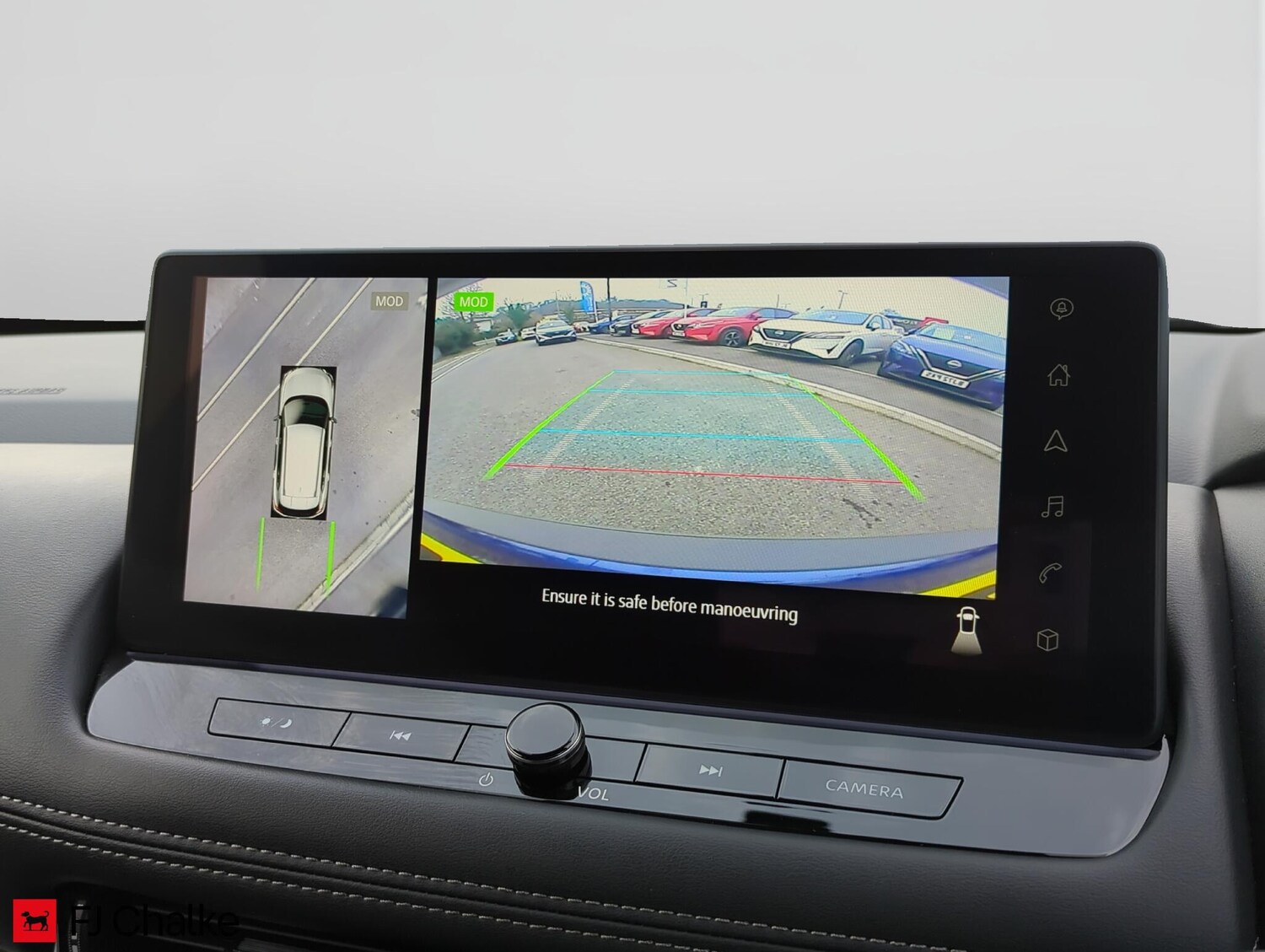 Used Nissan X-Trail 2025 for sale - 77839177: Photo 21