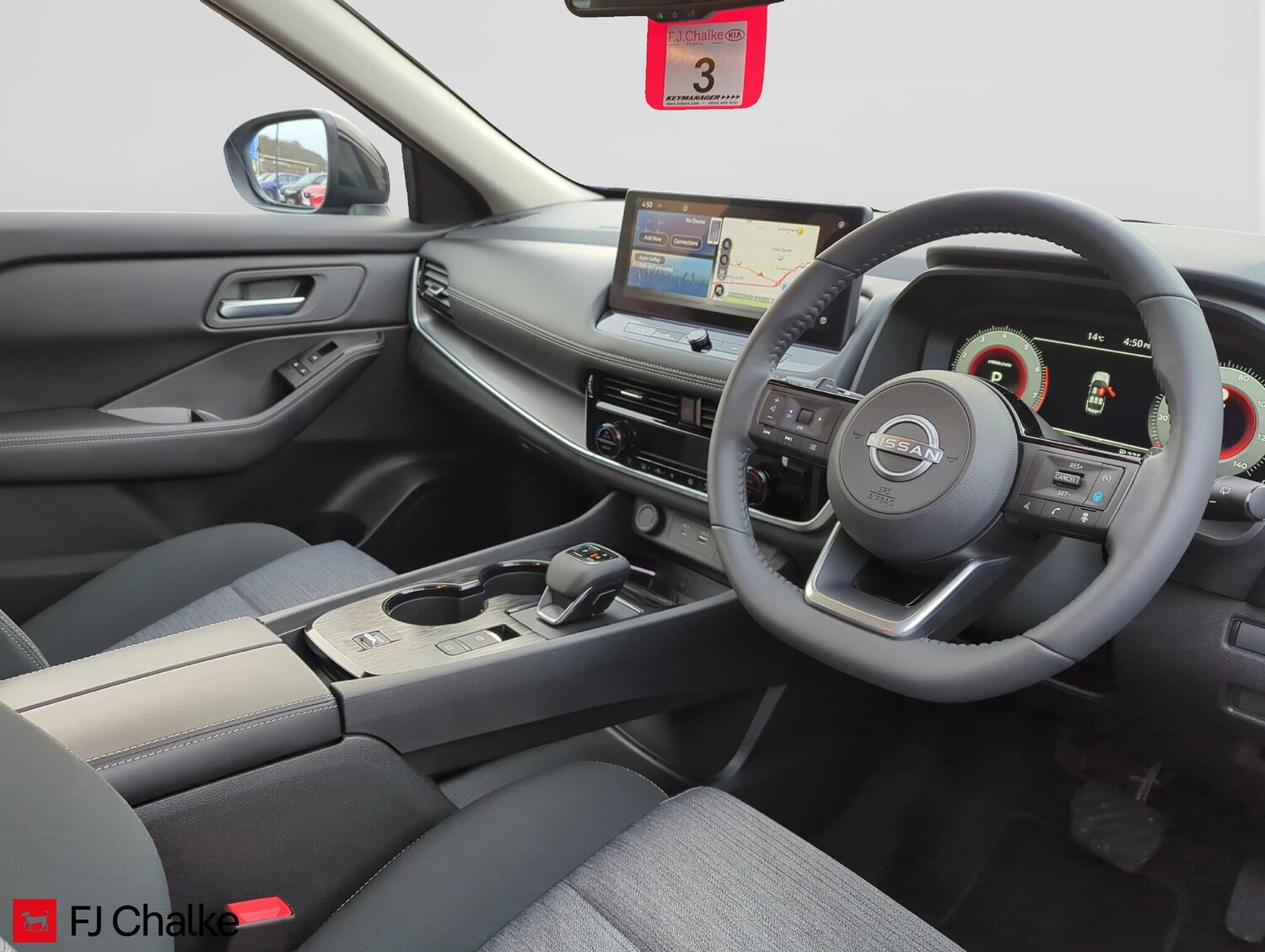 Used Nissan X-Trail 2025 for sale - 77839177: Photo 6