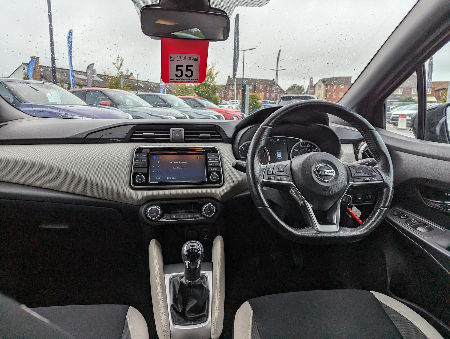 Used Nissan Micra 2017 for sale - 76370890: Photo 8