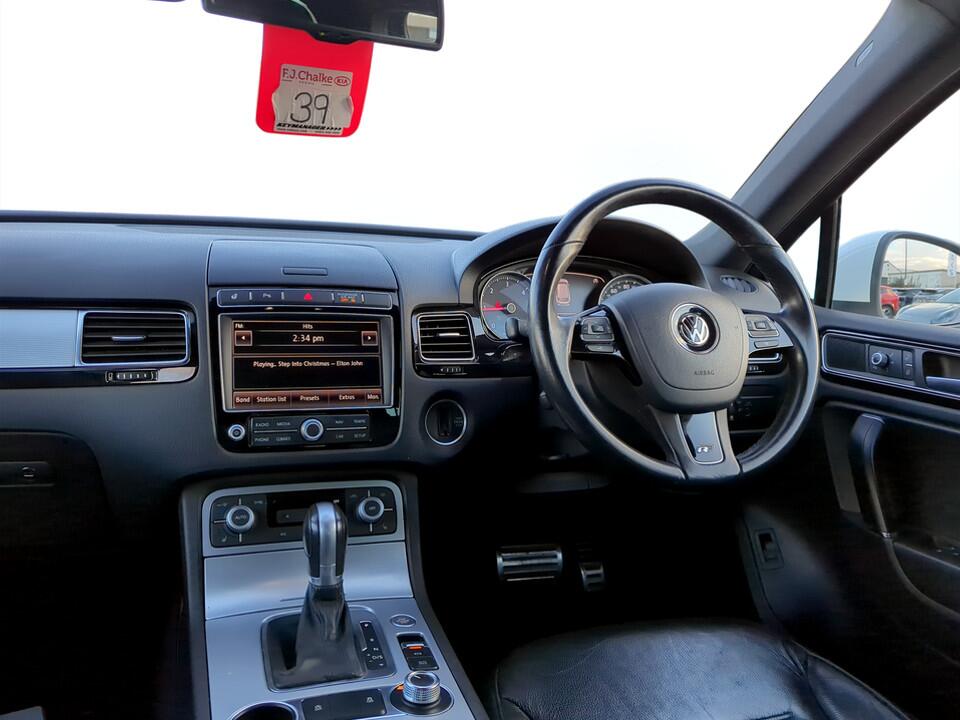 Used Volkswagen Touareg 2016 for sale - 76781572: Photo 8