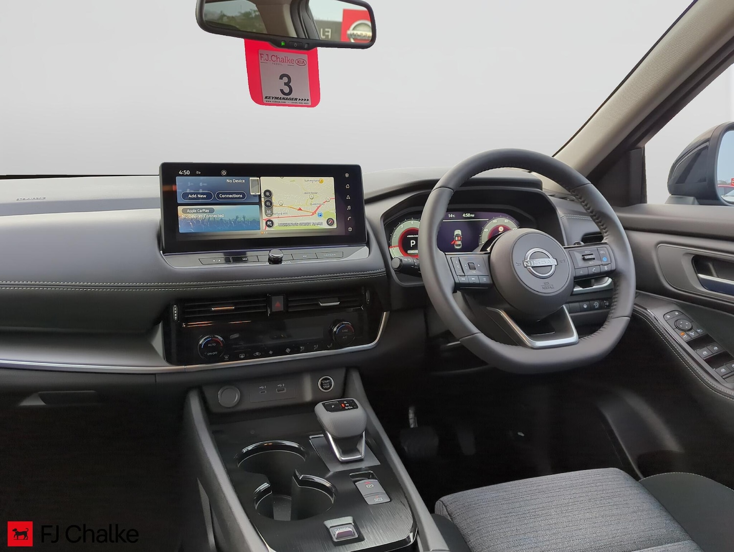 Used Nissan X-Trail 2025 for sale - 78072783: Photo 8