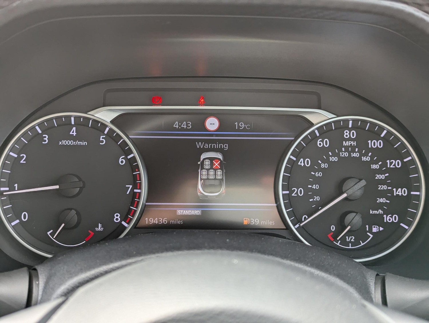 Used Nissan Juke 2023 for sale - 76152813: Photo 15