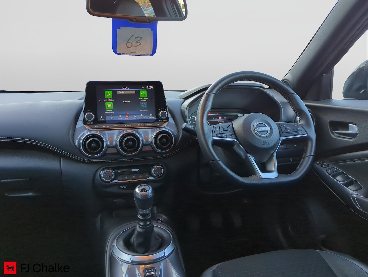 Used Nissan Juke for sale - 77753601: Photo 8