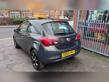 Used Vauxhall Corsa 2015 for sale - 77379288: Photo