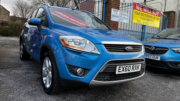 Used Ford Kuga 2010 for sale - 74024871: Photo 46