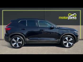Used Volvo XC40 2022 for sale - 74308777: Photo