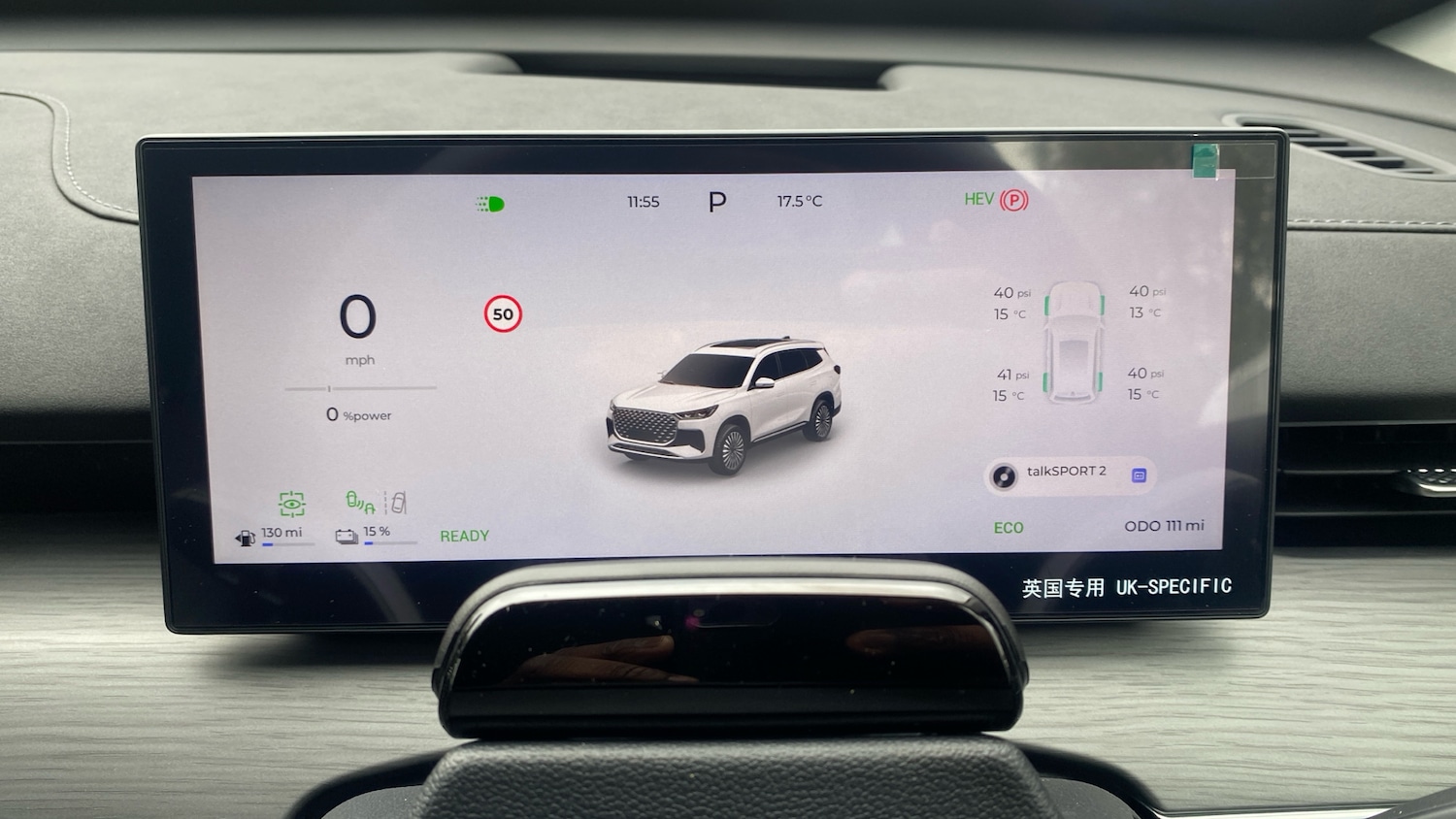 Used Chery Tiggo 8 for sale - 77610439: Photo 13