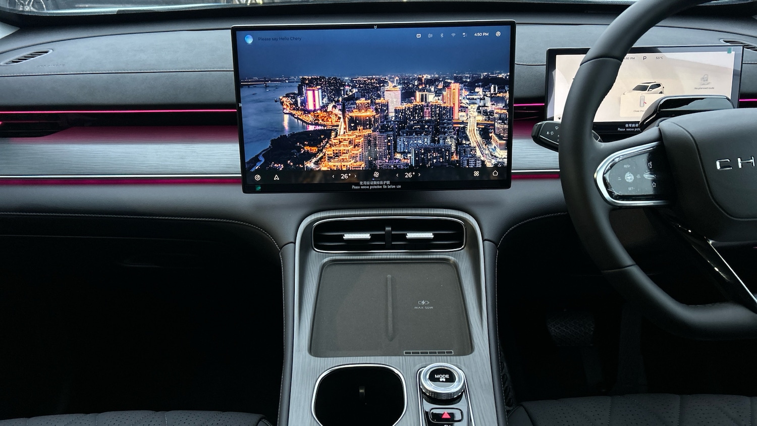 Used Chery Tiggo 8 for sale - 77610445: Photo 12