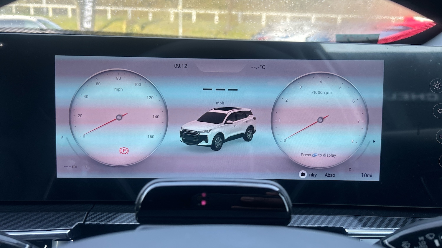 Used Chery Tiggo 7 2026 for sale - 77572542: Photo 13