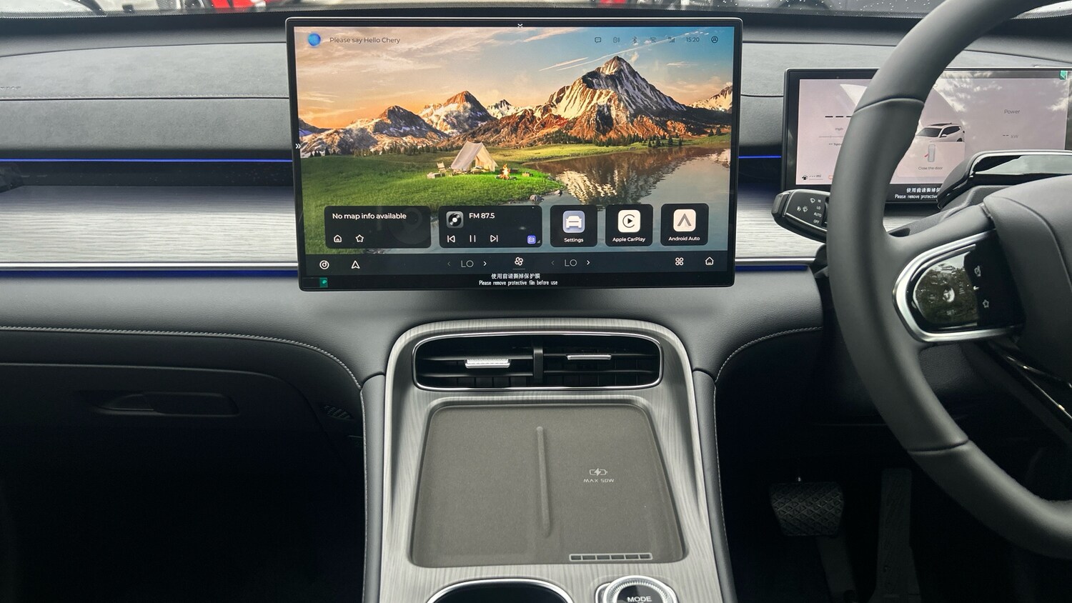 Used Chery Tiggo 8 for sale - 76655780: Photo 12