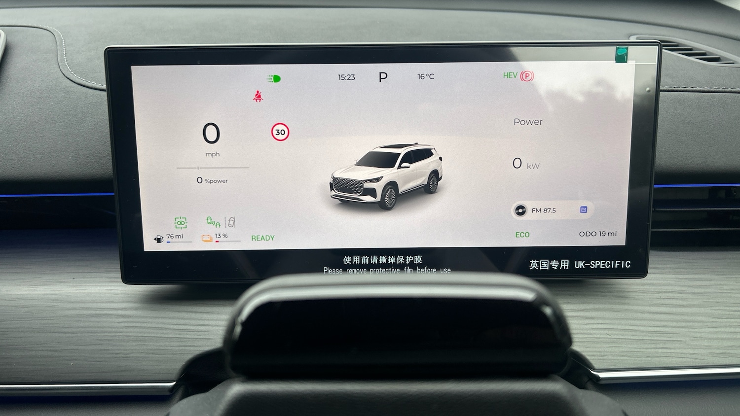 Used Chery Tiggo 8 for sale - 76655780: Photo 13